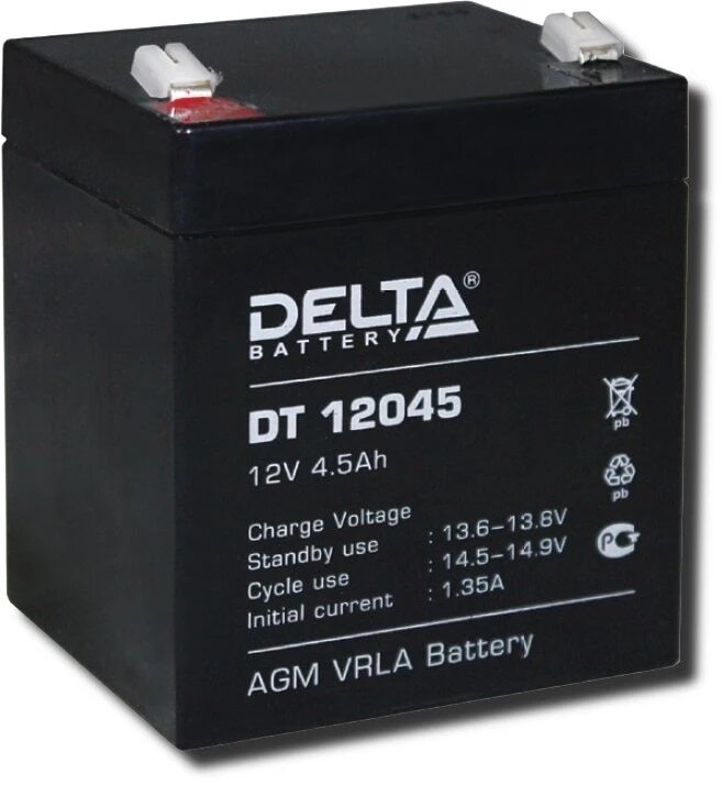 Delta 12V 4.5AH