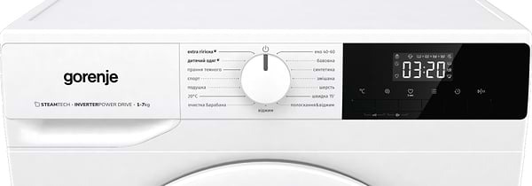 GORENJE WNHPI 72 SCSIRV/UA