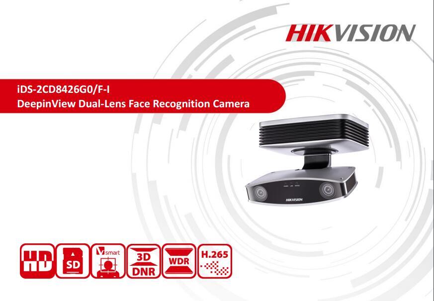 HIKVISION iDS-2CD8426G0/F-I / 2mp 4mm