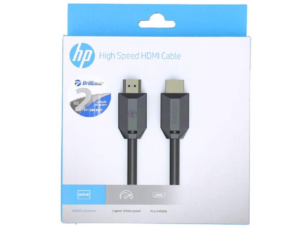 HP High Speed HDMI 2.0 1m / DHCHD0101M