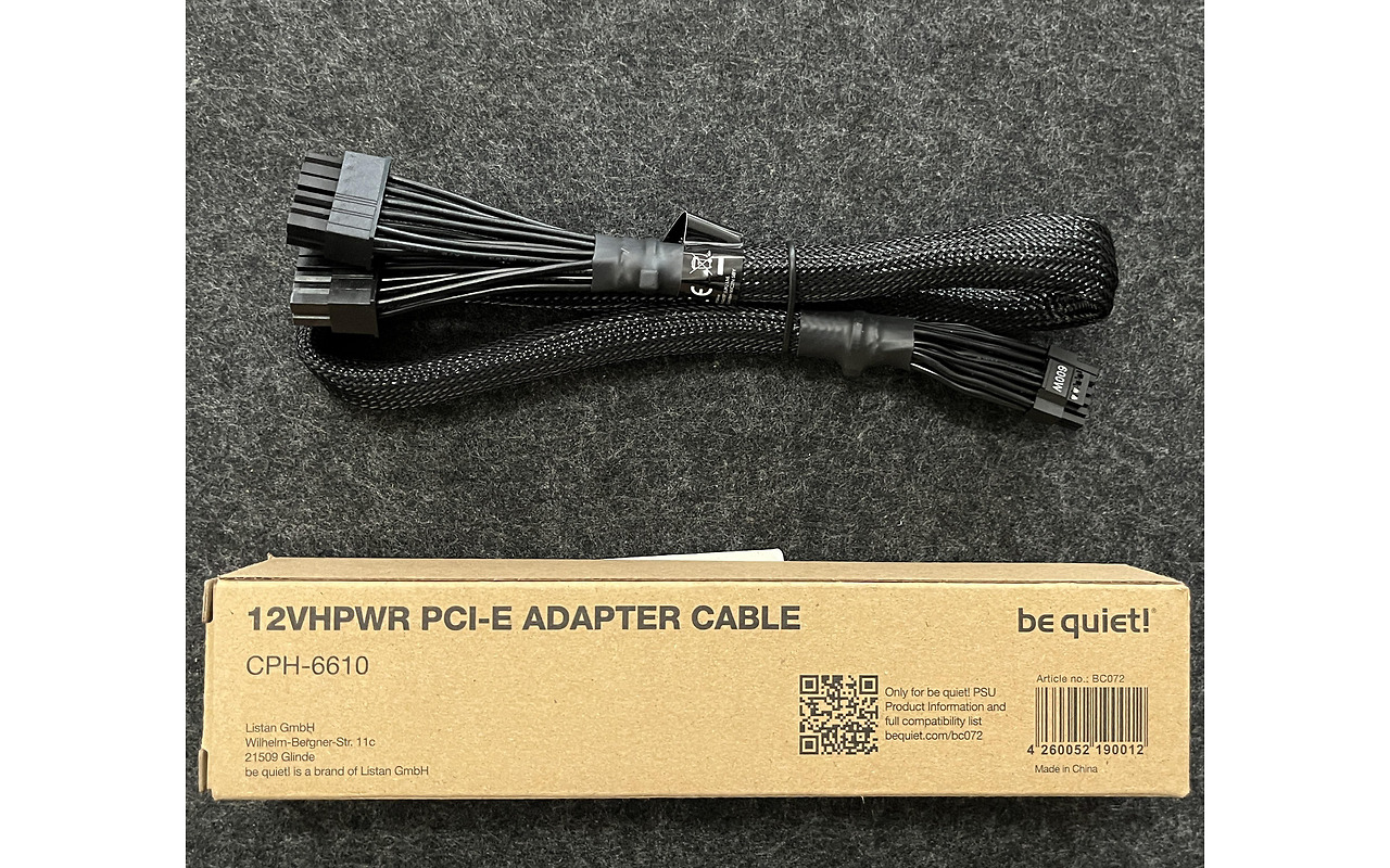 be quiet! CPH-6610 / Cable 12VHPWR PCI-E 600W