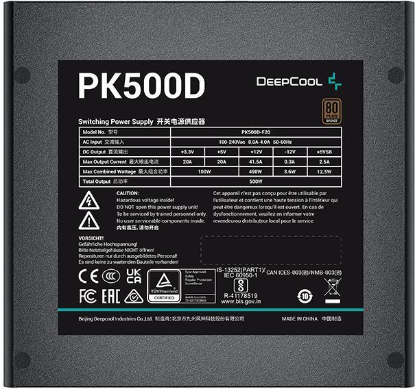 Deepcool XDC-PK500D / ATX 500W 80 PLUS Bronze