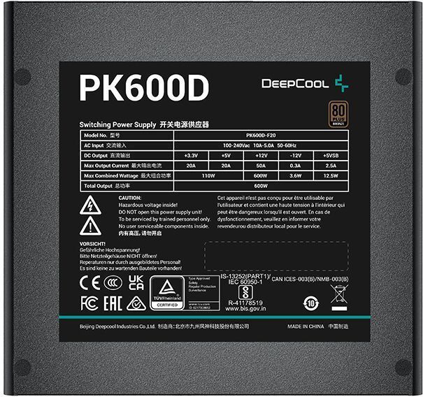 Deepcool XDC-PK600D / ATX 600W 80 PLUS Bronze