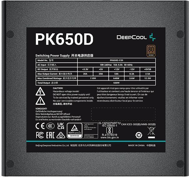 Deepcool XDC-PK650D / ATX 650W 80 PLUS Bronze