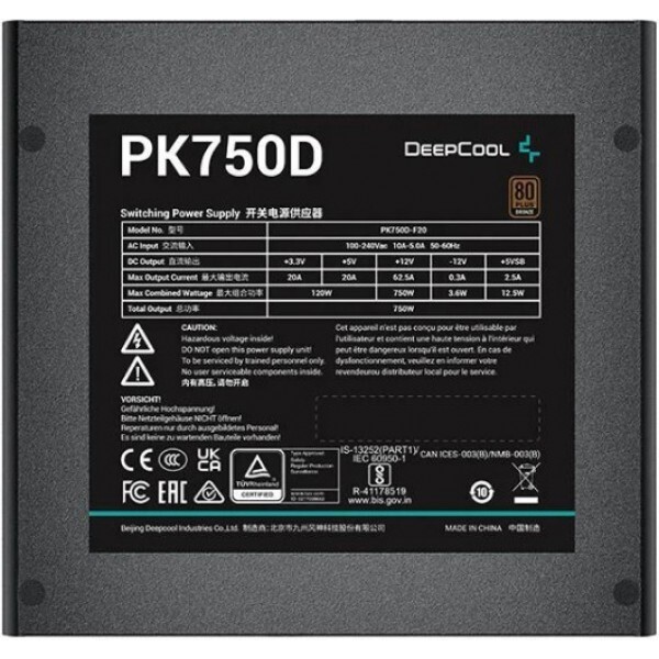 Deepcool XDC-PK750D / ATX 750W 80 PLUS Bronze