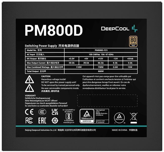 Deepcool XDC-PM800D / ATX 800W 80 PLUS Gold