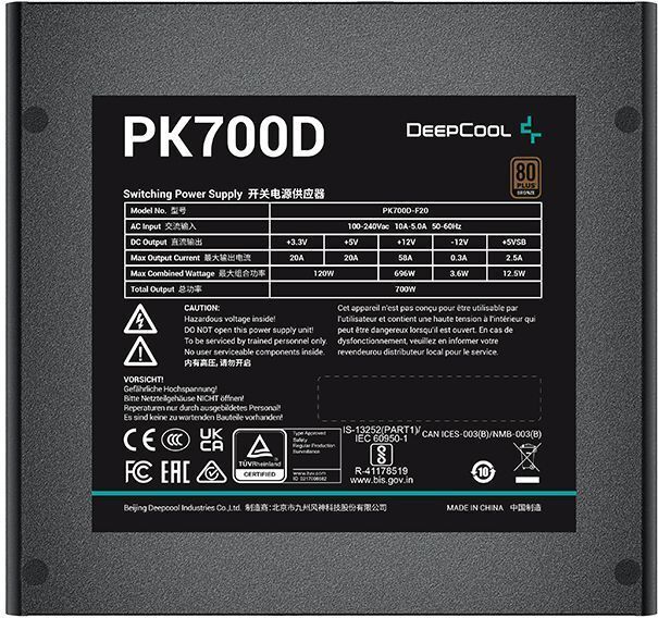 Deepcool XDC-PK700D / ATX 700W 80 PLUS Bronze