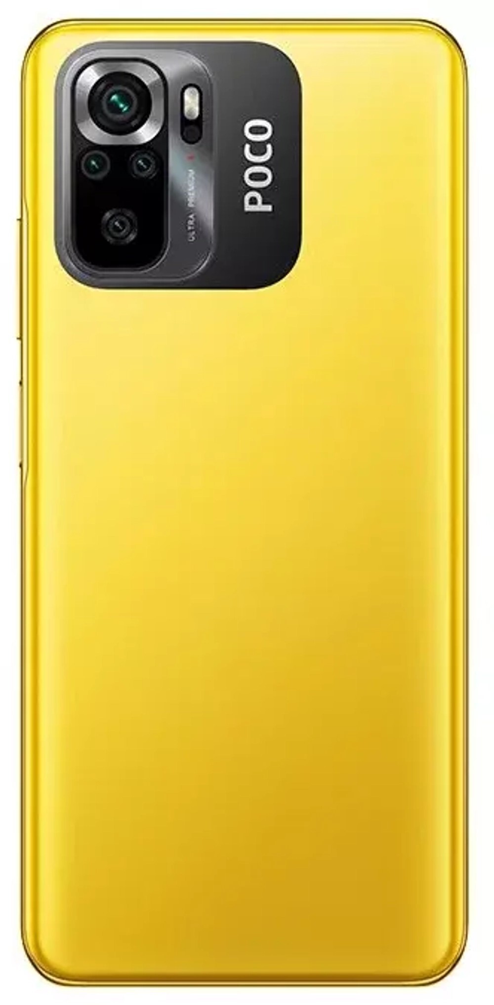 Xiaomi Poco M5s / 6.43 AMOLED / Helio G95 / 6GB / 128GB / 5000mAh /