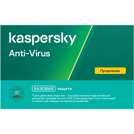 Kaspersky Anti-Virus / 5 Devices / Renewal