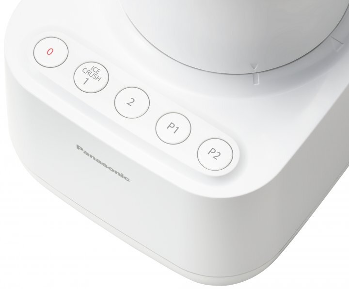 Panasonic MX-MG5451WTQ