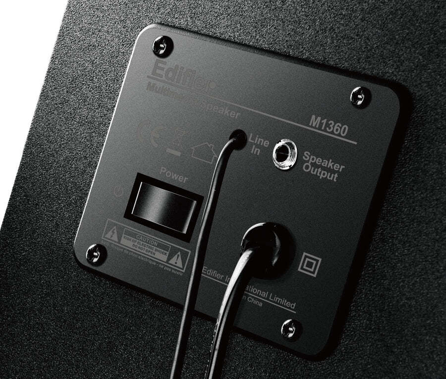 Edifier M1360 / 2.1 8.5W