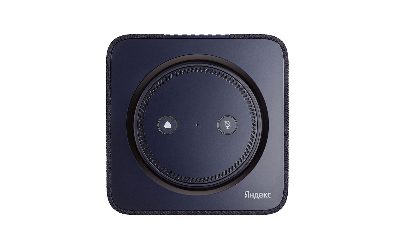 Yandex station MAX with ZIGBEE YNDX-00052 Blue
