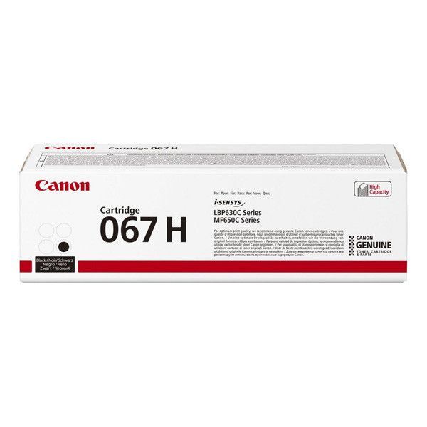 Canon CRG-067H