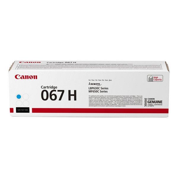 Canon CRG-067H