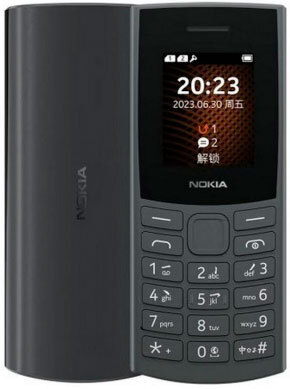 NOKIA 105 DS / 2023 Black