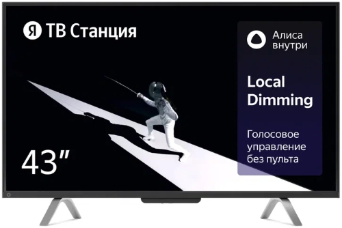 Yandex Smart TV Station With Alisa 43 QLED / YNDX-00091