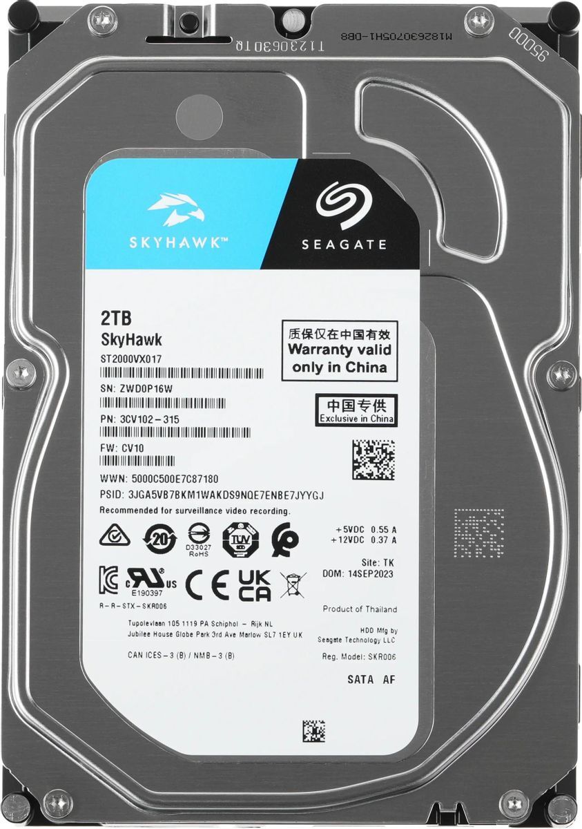 Seagate SkyHawk ST2000VX017 2.0TB 3.5 HDD