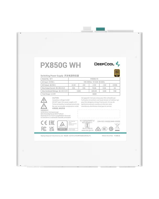 Deepcool PX850G / 850W ATX12V V3.0 White