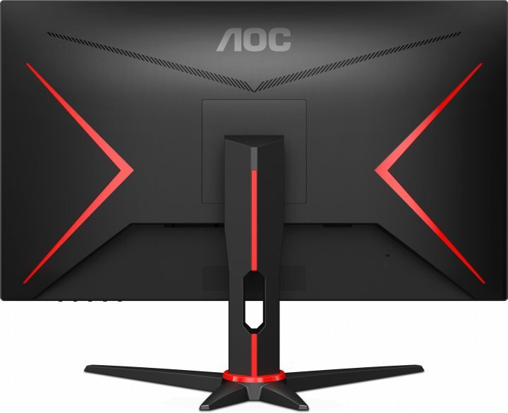AOC 24G2SPAE / 23.8 FullHD IPS 165Hz