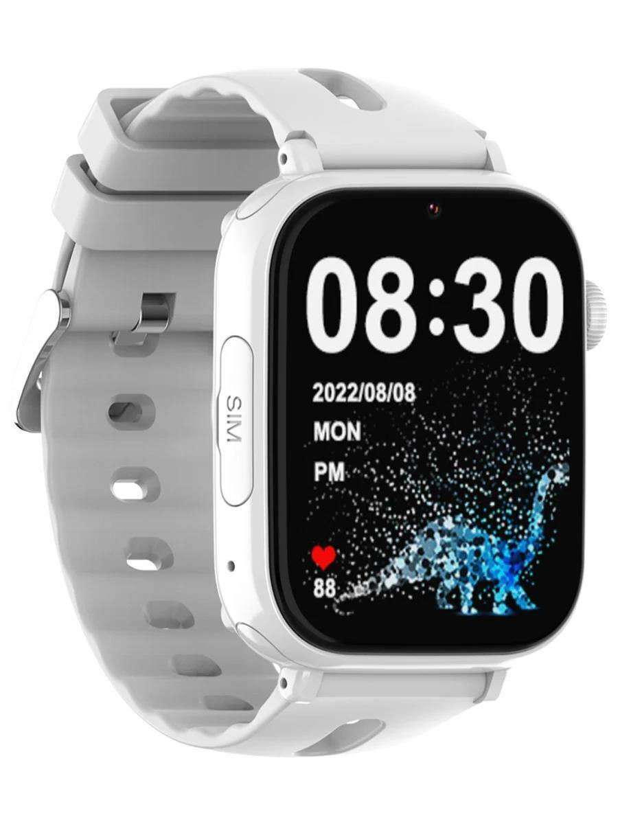 Smart Baby Watch 4G Ultra White