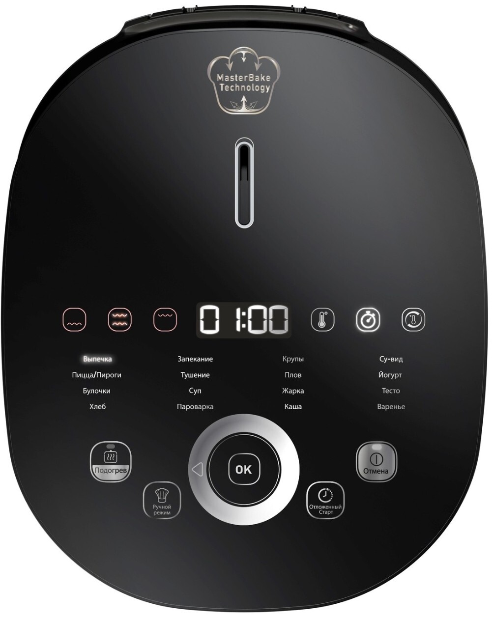 TEFAL RK908A34