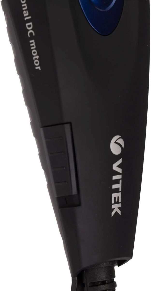 VITEK VT-2576