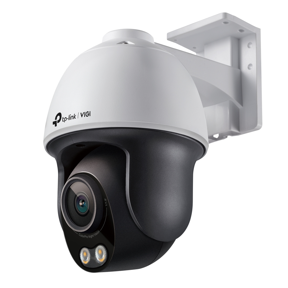 TP-LINK VIGI C540S / 4mm 4Mpix