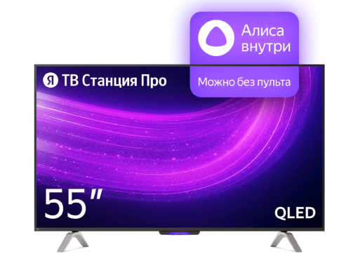 Yandex Smart TV Station Pro 65 4K / YNDX-00102