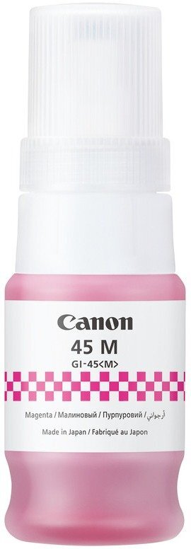 Canon GI-45