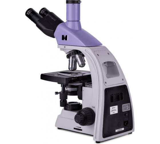 MAGUS Bio 250T