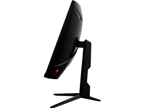 MSI G2422C Curved