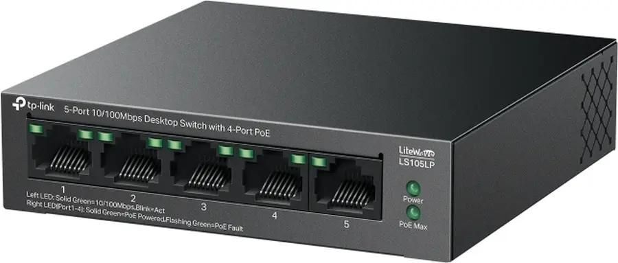 TP-LINK LS105LP / PoE