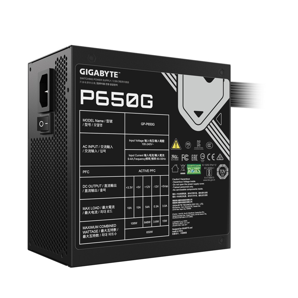 GIGABYTE GP-P650G
