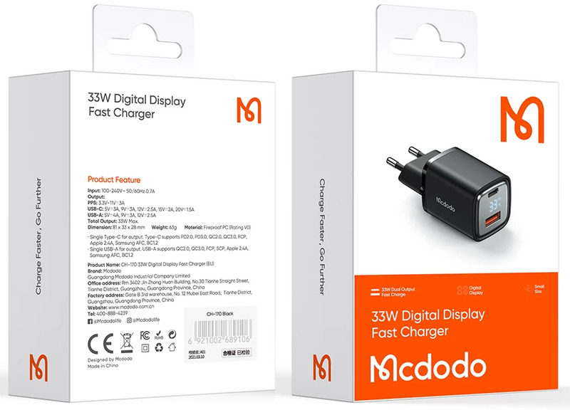 Mcdodo CH-1701 / 33W