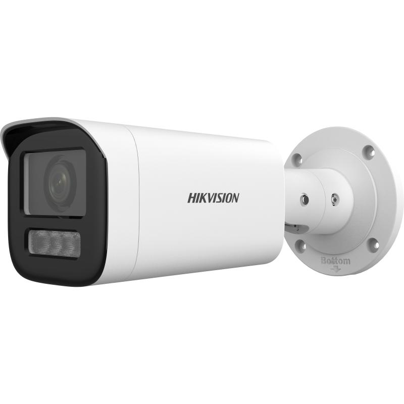 HIKVISION DS-2CD1643G2-LIZSU / 4Mpx 2.8-12mm