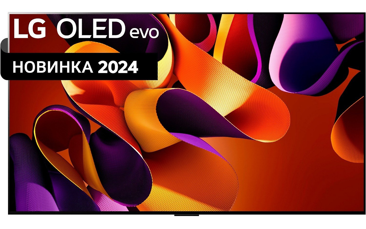 LG OLED77G45LW