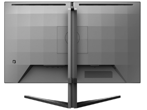 Philips EVNIA 27M2N5500 / 27 IPS WQHD 2K 180Hz