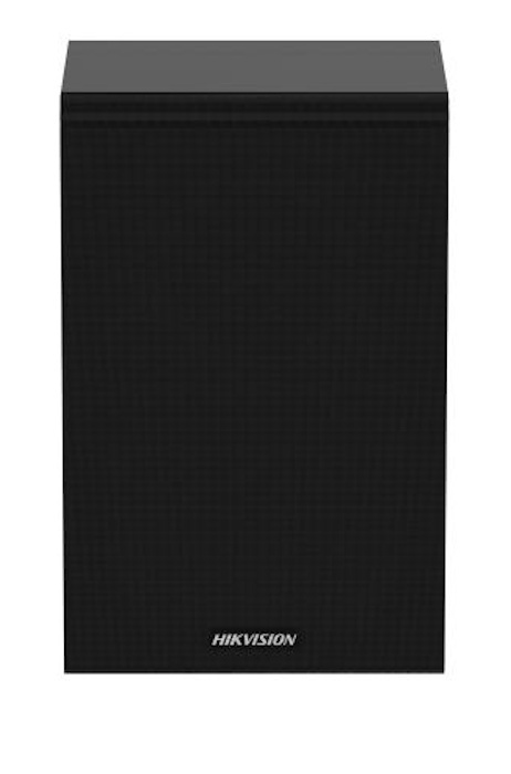 HIKVISION DS-QAZ0110G1-S / 10W
