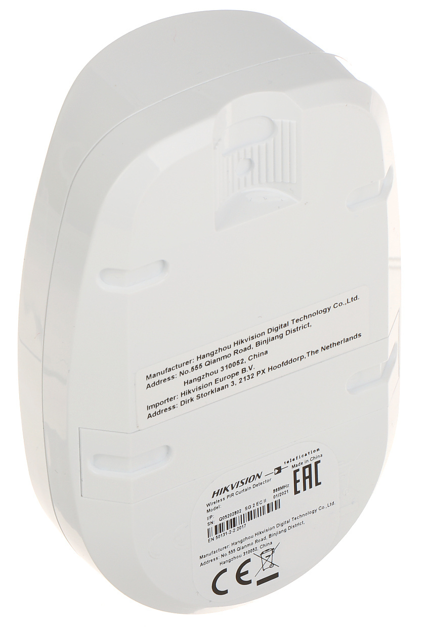 HIKVISION DS-PDPG12P-EG2