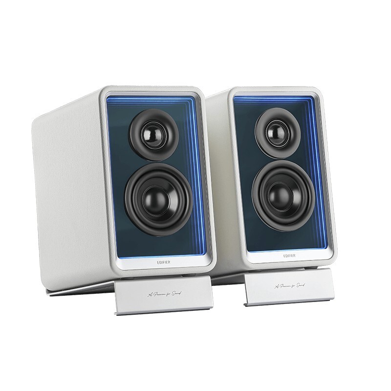 Edifier QR65 / 2.0 70W White