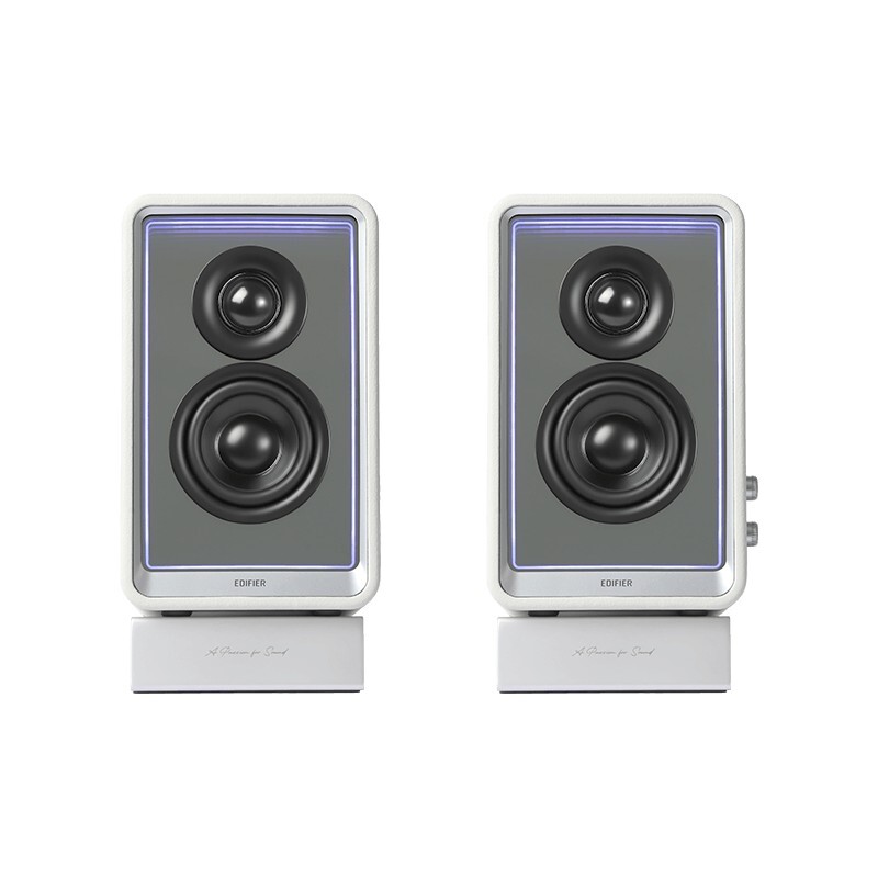Edifier QR65 / 2.0 70W White