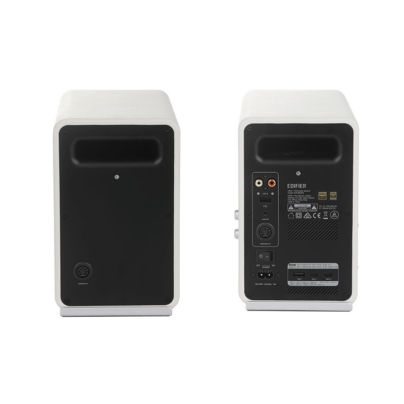 Edifier QR65 / 2.0 70W White