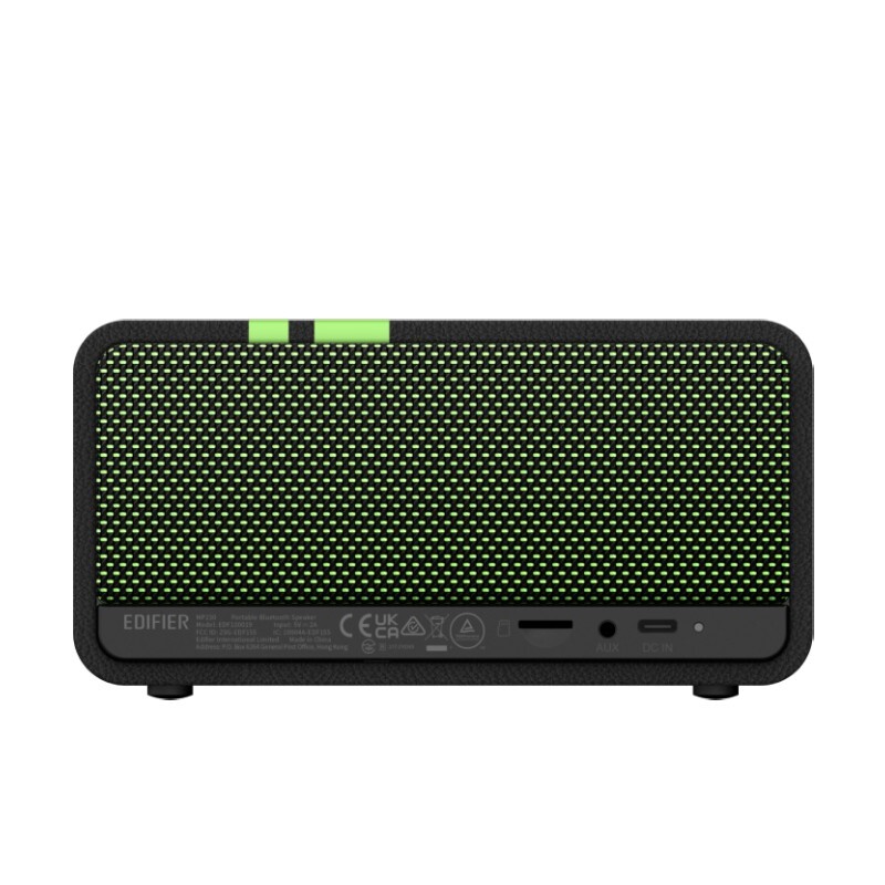 Edifier MP230 / 2.0 20W Green