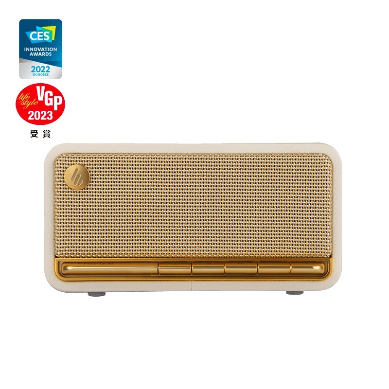 Edifier MP230 / 2.0 20W White