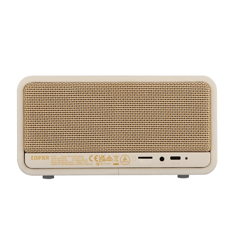 Edifier MP230 / 2.0 20W White