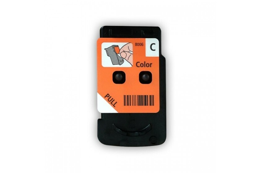 Canon QY6-8049-010 / Color