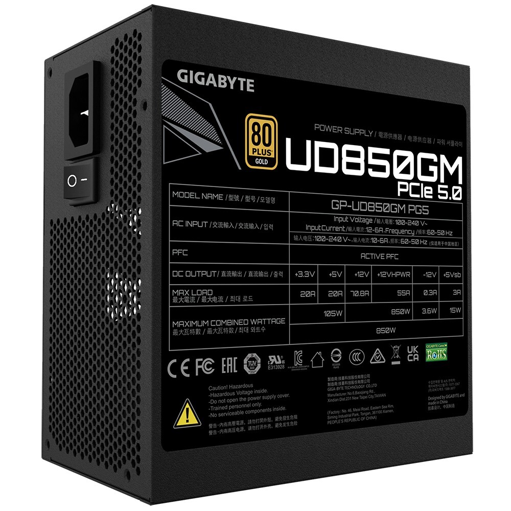 GIGABYTE GP-UD850GM PG5 / 850W / 80 PLUS Gold