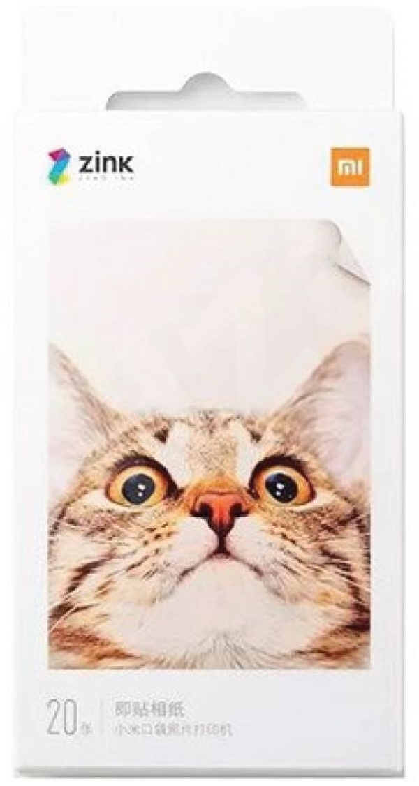 Xiaomi Mi Portable Photo Printer White + GIFT