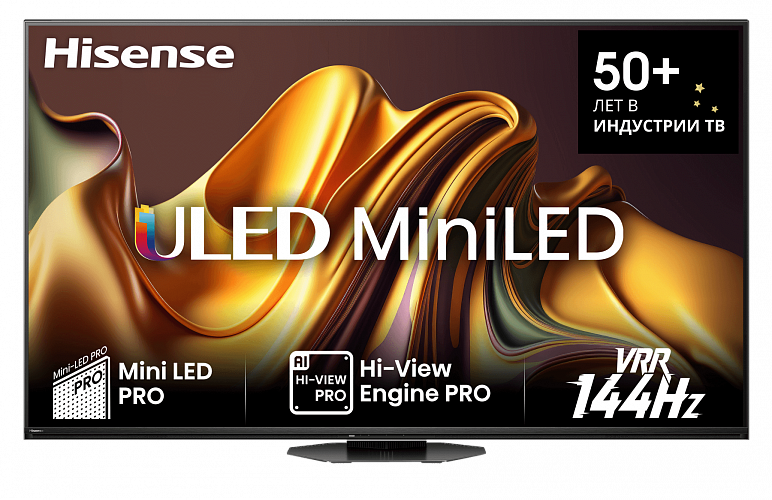 Hisense 65U8NQ