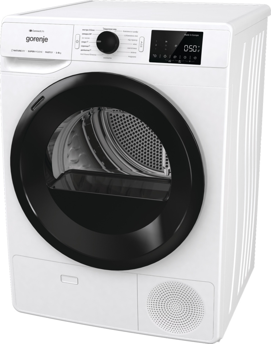 GORENJE DPNE83GNLWIFI/UA
